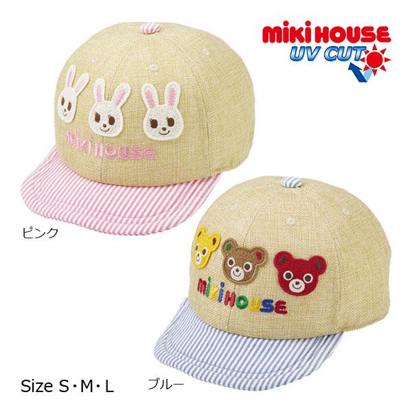 ●取り寄せ商品●ミキハウス mikihouse プッチ―　うさこ 麦わら風 キャップ 帽子 ( 48...