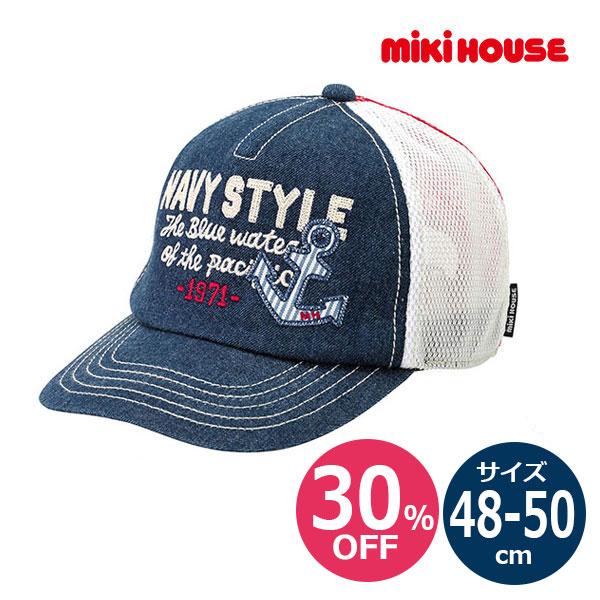 ●30％OFFセール●ミキハウス　mikihouse　イカリマーク ワッペン付き メッシュキャップ ...
