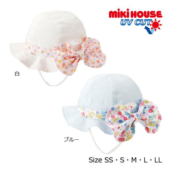 ●30％OFFセール●ミキハウス　mikihouse　帽子（SS・S・M・L・LL）アウトレット 子...