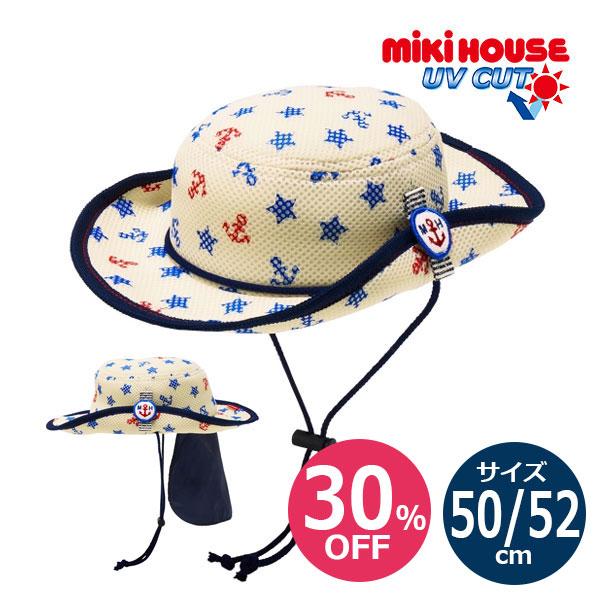 ミキハウス　mikihouse　日よけフラップ付き　ダブルラッセル総柄テンガロンハット（帽子）（48...