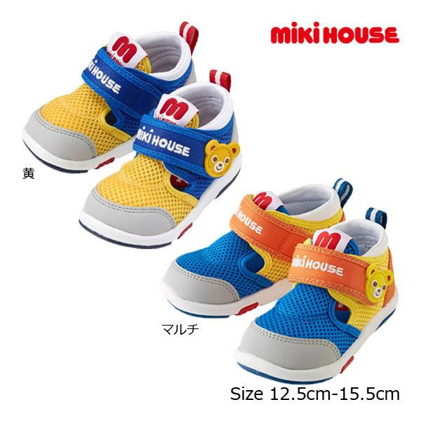 ●30％OFFセール●ミキハウスmikihouse　ダブルラッセル セカンドベビーシューズ ( 12...