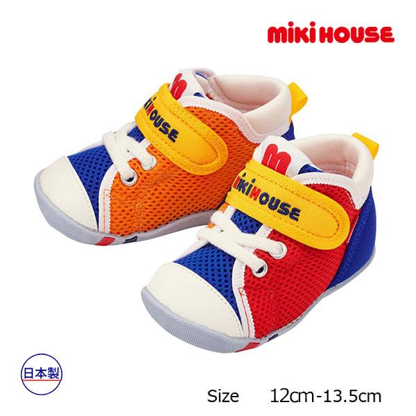 ●40％OFFセール●ミキハウスmikihouse　ダブルラッセル ファースト ベビーシューズ  速...
