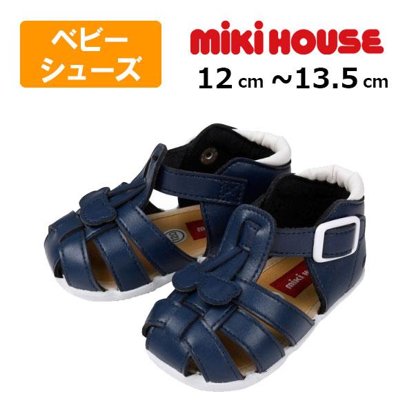 ●40％OFFセール●ミキハウス　mikihouse　ベビーサンダル（ 12cm 13cm 13.5...