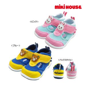 MIKI HOUSE（ミキハウス） mikihouse【ミキハウス・ダブルB】【SALE