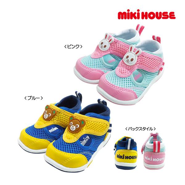 ●取り寄せ商品●30％OFFセール●ミキハウス　mikihouse　ダブルラッセル セカンドベビーシ...