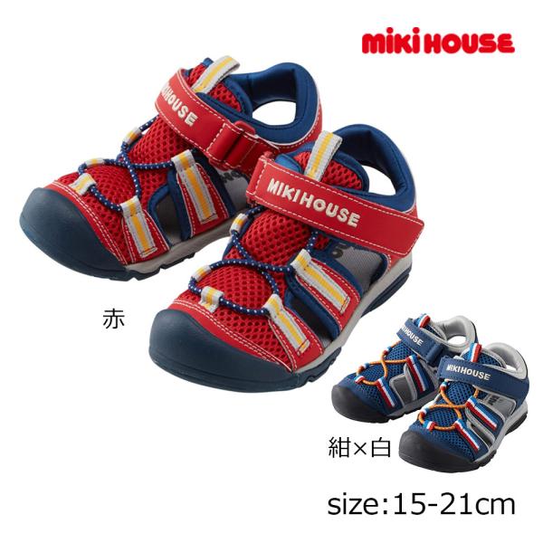●30％OFFセール●ミキハウス mikihouse サンダル ( 15 16 17 18 19 2...