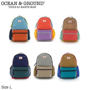 オーシャンアンドグラウンド OCEAN&GROUND リュック DAYPACK CRAZY MORE ナイロン 大容量 軽量 小学生 遠足 通学 キッズ ジュニア(L・17L）｜attackone