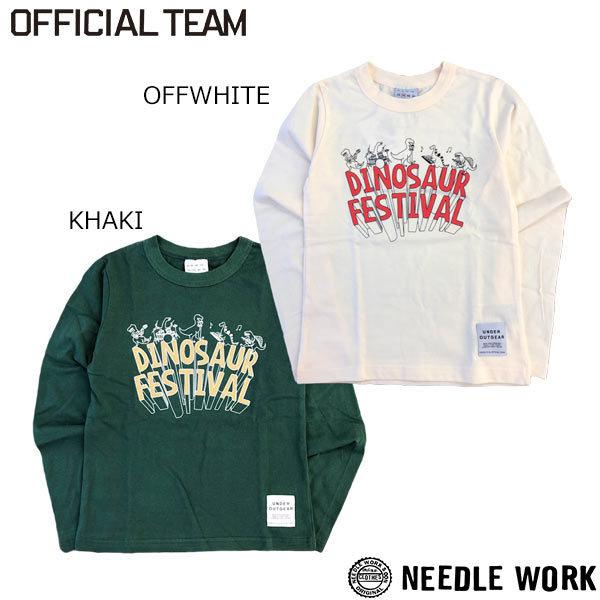 ニードルワーク（NEEDL WORK）OFFICIAL TEAM　DINOSAUR　FESTIVAL...