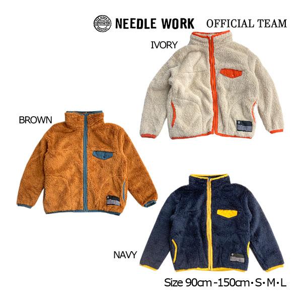 ニードルワーク（NEEDL WORK）OFFICIAL TEAM　ボアフリースジップアップ(150c...
