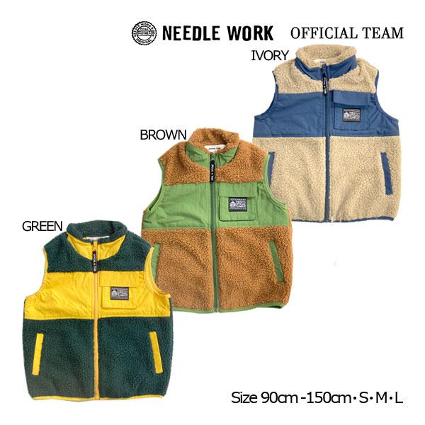 ニードルワーク（NEEDL WORK）OFFICIAL TEAM　ボアジップアップベスト(150cm...