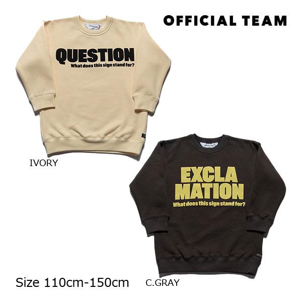 【30％OFF】ニードルワーク（NEEDL WORK）OFFICIAL TEAM　シャギー　裏起毛　...