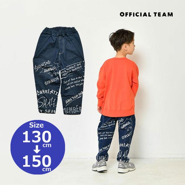 ニードルワーク（NEEDL WORK）OFFICIAL TEAM　プレミアコットン デニムワイドパン...