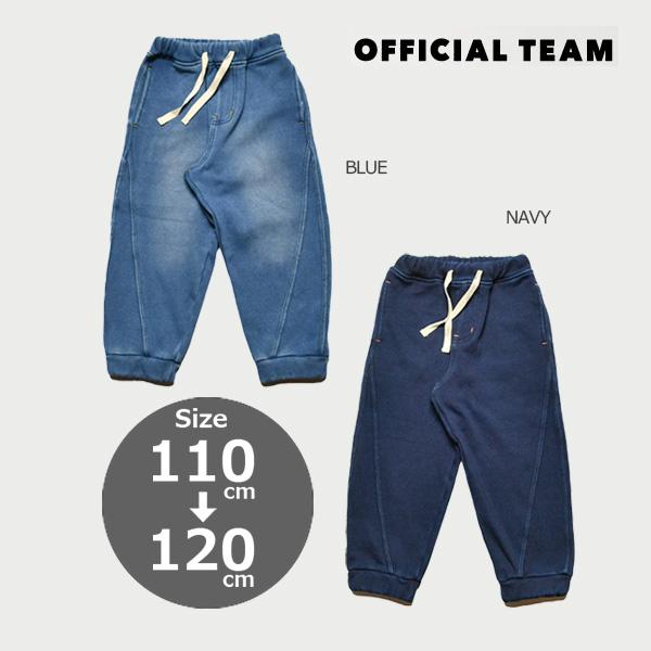 ニードルワーク（NEEDL WORK）OFFICIAL TEAM インディゴシャギー スイッチング ...