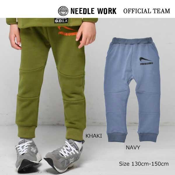 ニードルワーク （NEEDL WORK） OFFICIAL TEAM 裏毛シャギー ジョガーパンツ ...