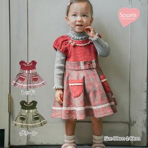 Souris（スーリー） ○50%OFFセール○スーリー スラブ 天竺 Tシャツ