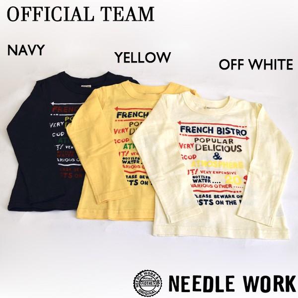 ニードルワーク　オフィシャルチーム OFFICIAL TEAM　FRENCH BISTRO T-SH...