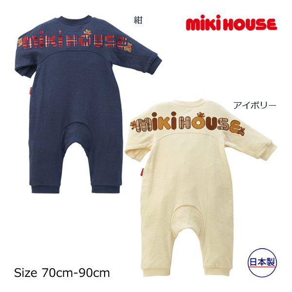 ●取り寄せ商品●ミキハウス　mikihouse　ミキハウスベア バックロゴカバーオール 男の子 女の...