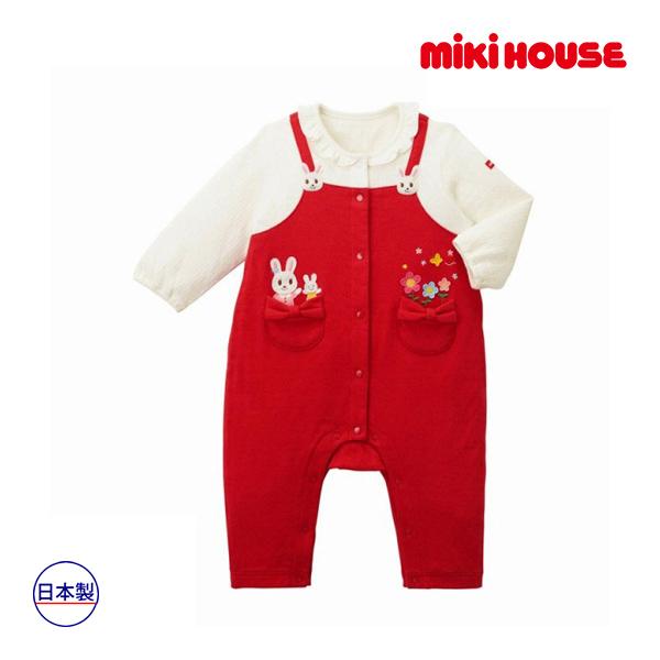 ●取り寄せ商品●ミキハウス　mikihouse　カバーオール(70cm・80cm）