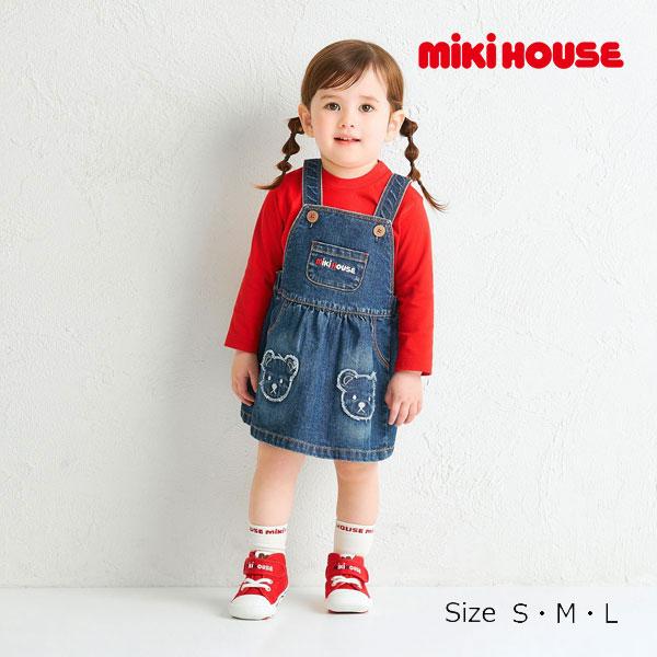 ●取り寄せ商品●ミキハウス　mikihouse　ミキハウスベア ジャンパースカート 女の子  カジュ...