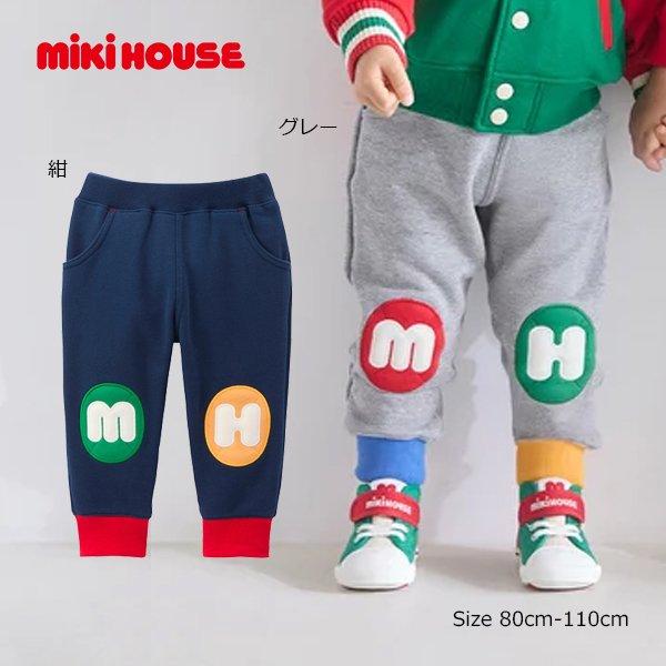 ●取り寄せ商品●ミキハウス mikihouse ロゴ パンツ ( 80 90 100 110 ) 子...