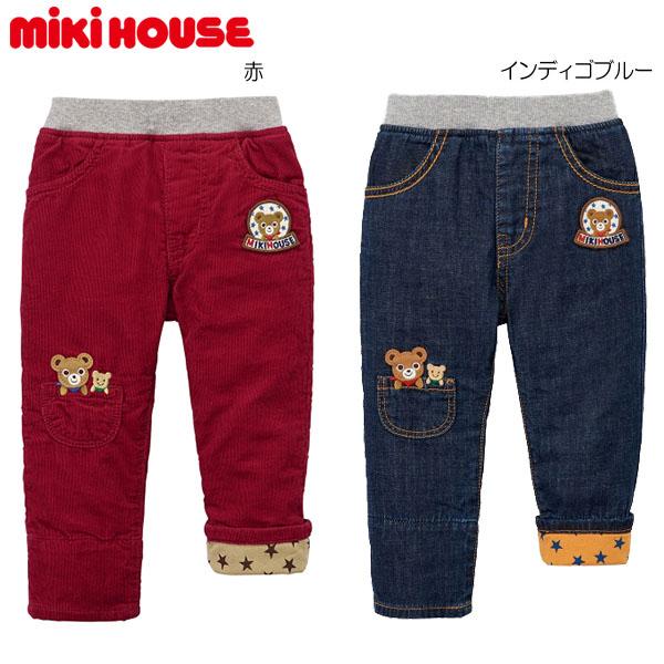 ミキハウス正規販売店/ミキハウス　mikihouse　プッチー 裏地付きパンツ(110cm・120c...