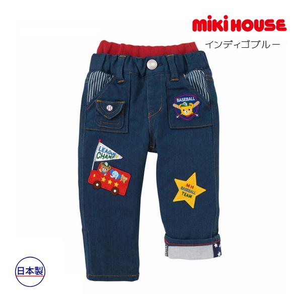 ●40％OFFセール●ミキハウス　mikihouse　ストレッチニットデニムパンツ(110cm・12...