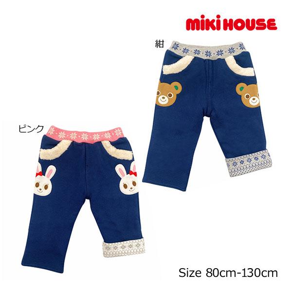 ●40％OFFセール●ミキハウス　mikihouse　パンツ(110cm・120cm・130cm）ア...