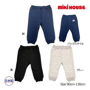 MIKI HOUSE（ミキハウス） ストレッチ7分丈 パンツ(90・100・110・120