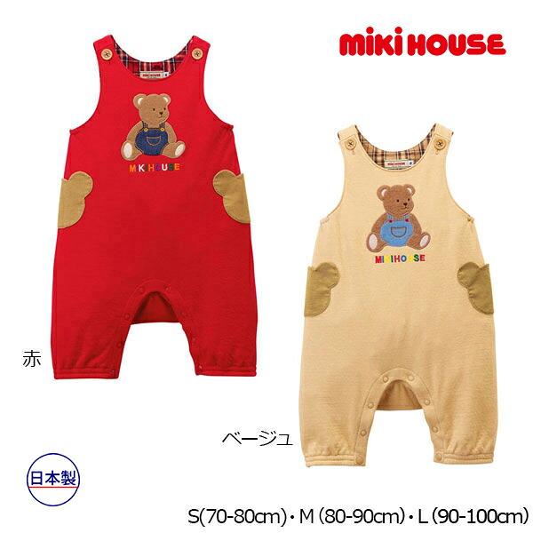 ●30％OFFセール●ミキハウス　mikihouse　ミキハウスベア８分丈オーバーオール(S(70-...
