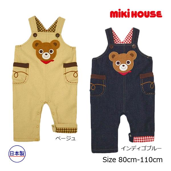 ミキハウス正規販売店/ミキハウス　mikihouse　編みぐるみ　プッチーモチーフ　オーバーオール（...