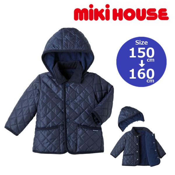 ●30％OFFセール●ミキハウス　mikihouse　裏フリース フード付キルティング　ジャンパー(...