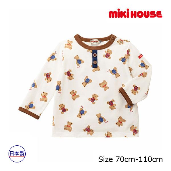 ミキハウス　mikihouse　ミキハウスベア 長袖Ｔシャツ(70・80・90・100）アウトレット...