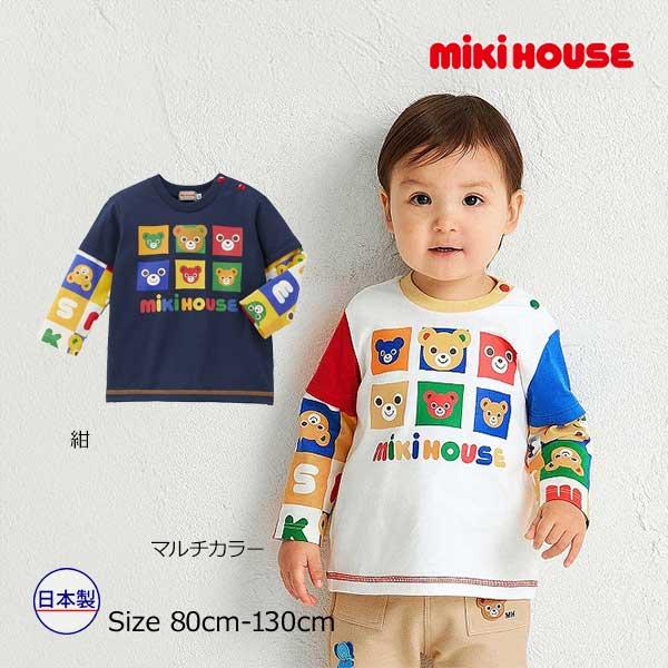 ●取り寄せ商品●ミキハウス　mikihouse　パズルブロック　プッチー　シリーズ　長袖Tシャツ(8...