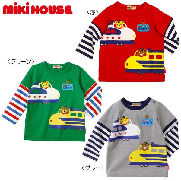 ●40％OFFセール●ミキハウス　mikihouse　新幹線プッチー　重ね着風長袖Ｔシャツ（120）...