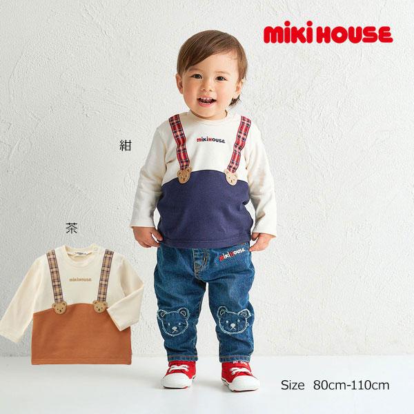 ●取り寄せ商品●ミキハウス　mikihouse　ミキハウスベア サスペンダー風 長袖Tシャツ カジュ...