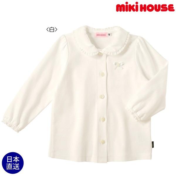 ミキハウス正規販売店/ミキハウス　mikihouse　シフォンフリル 長袖ブラウス (100cm・1...
