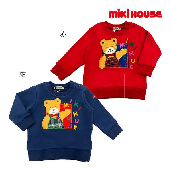 ミキハウス正規販売店/ミキハウス　mikihouse　トレーナー(110cm・120cm・130cm...