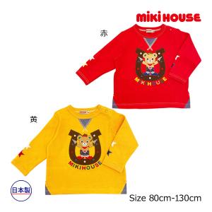 ミキハウス正規販売店/ミキハウス　mikihouse　カウボーイ　プッチー　トレーナー(80cm・90cm・100cm）｜attackone