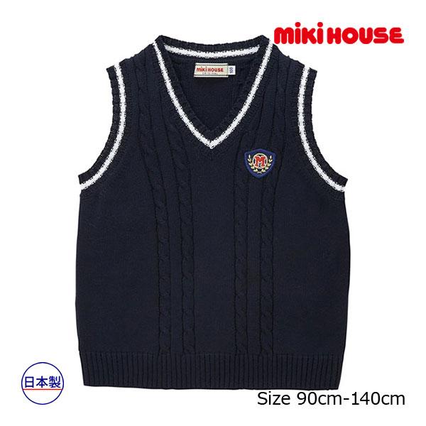 ●取り寄せ商品●ミキハウス　mikihouse　ベスト（90cm・100cm・110cm・120cm...