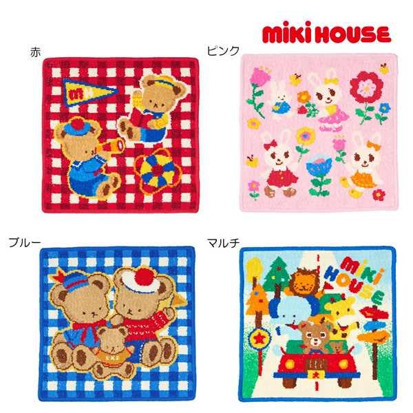 ●取り寄せ商品●ミキハウス mikihouse ハンドタオル シェニール織 ( 25×25cm ) ...