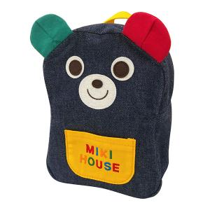 ●50%OFF セール ●ミキハウス miki...の詳細画像3