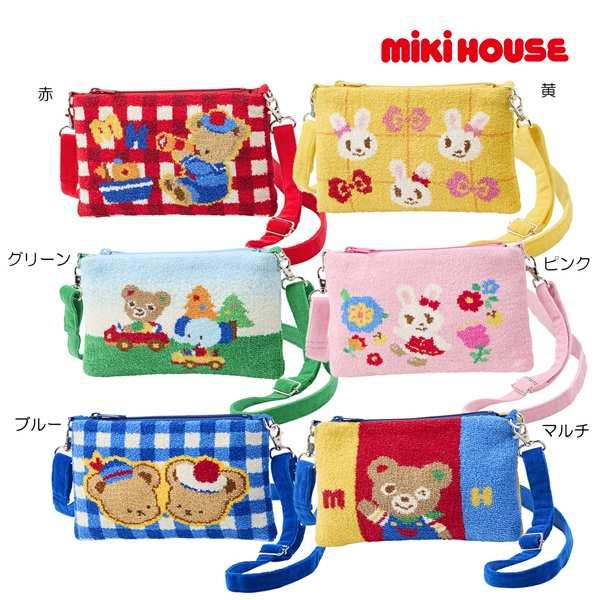 ●取り寄せ商品● ミキハウス mikihouse ショルダーバッグ シェニール織 (サイズ無し) 子...