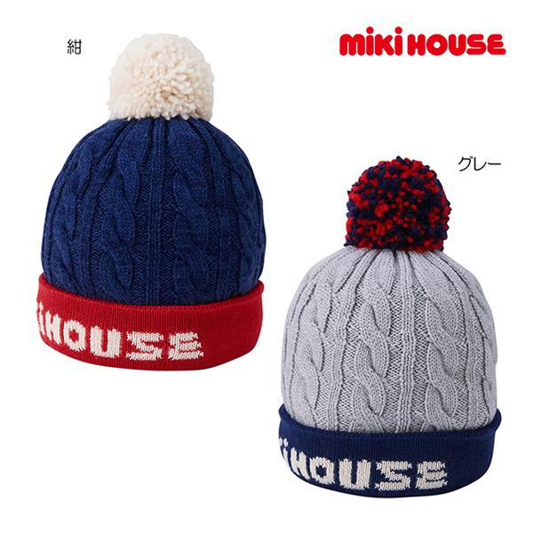 ●30％OFFセール●ミキハウス　mikihouse　フード〈S-M（46cm-56cm）〉アウトレ...