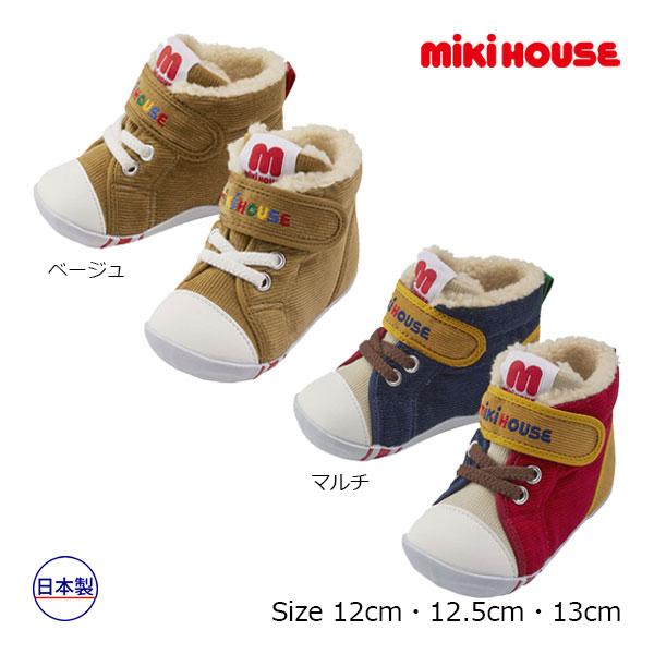 ●取り寄せ商品●ミキハウス　mikihouse　ファーストベビーシューズ コーデュロイ ハイカット（...