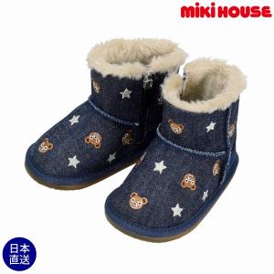 ミキハウス正規販売店/ミキハウス　mikihouse　プチプッチー デニムブーツ（14cm-19cm）｜attackone