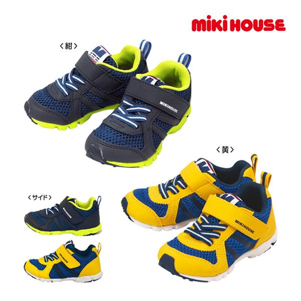 ●30％OFFセール●ミキハウス　mikihouse　ダブルラッセル　ボーイズスニーカー（15cm・...