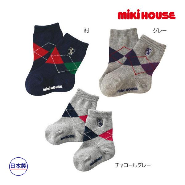 ミキハウス正規販売店/ミキハウス　mikihouse　靴下 アーガイル柄ソックス 男の子 女の子 ギ...