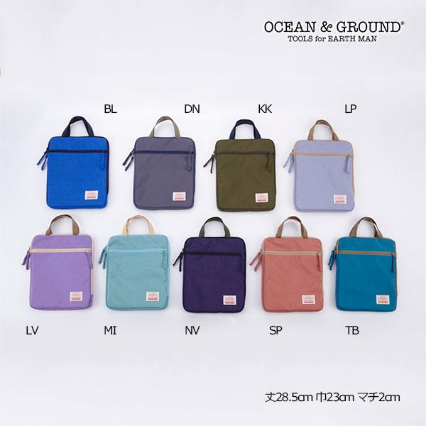 オーシャンアンドグラウンド　OCEAN&amp;GROUND　タブレットケース　GOODAY 10.1インチ...