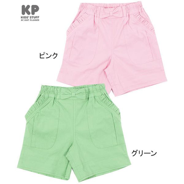 ●50%OFFセール●ニットプランナー　Knit　Planner　ストレッチブロードショートパンツ(...