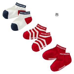 ミキハウス mikihouse ローカット ソ...の詳細画像1